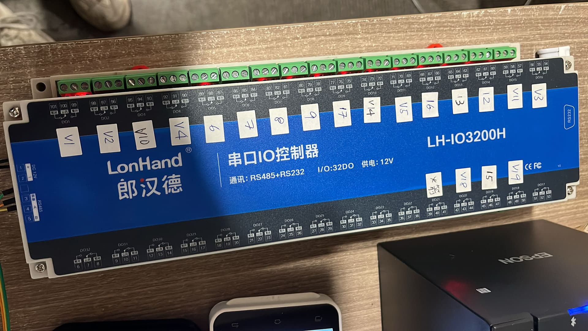 AI Snooker — I/O SWITCH CONTROL