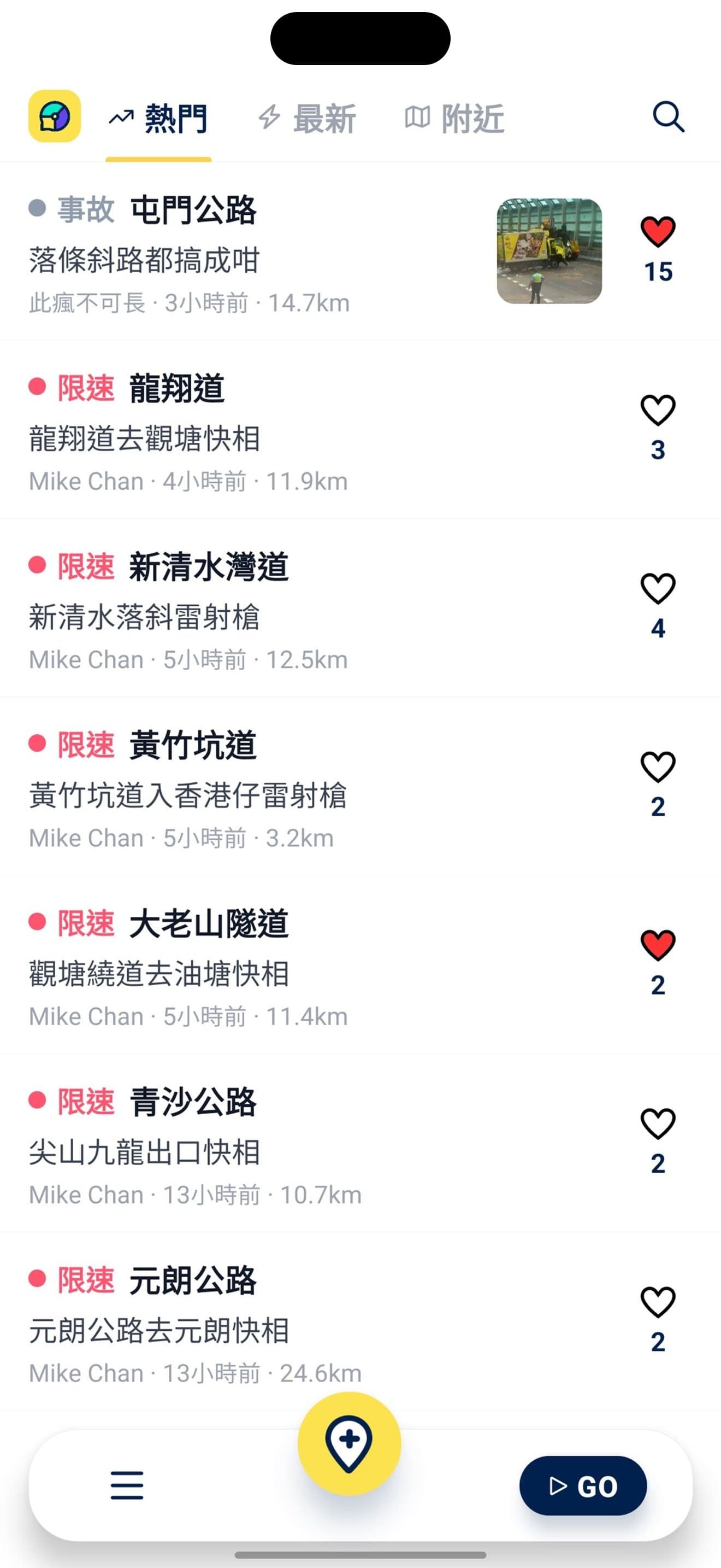 DriverGO — COMMUNITY