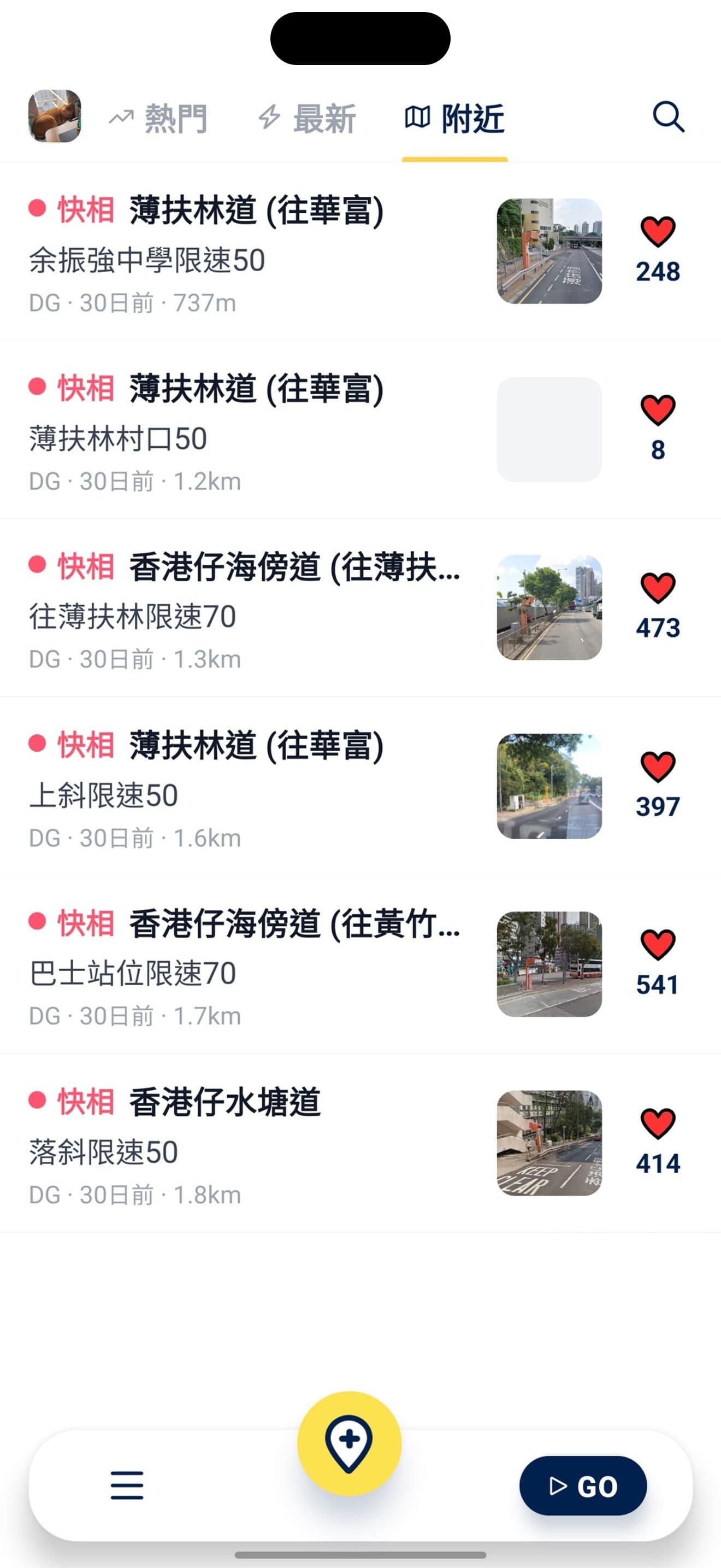 DriverGO — NEARBY