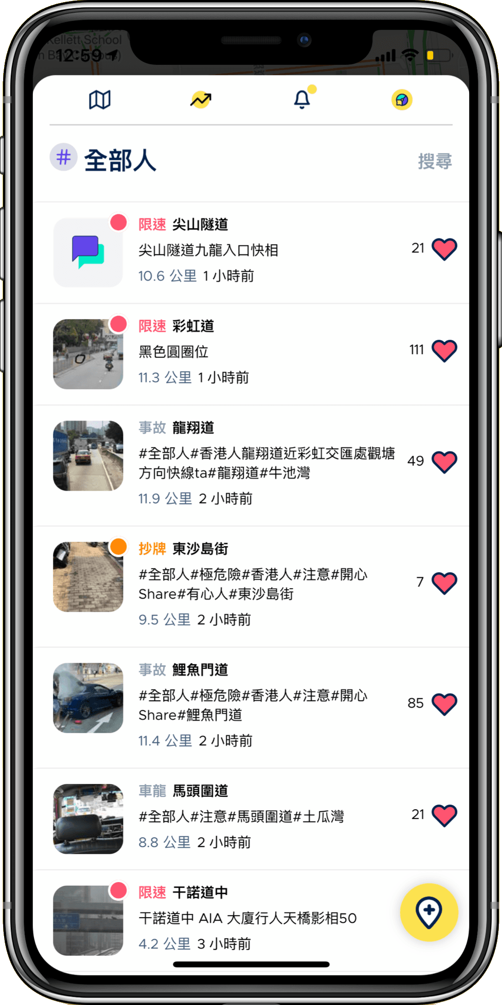 DriverGO — COMMUNITY FEED V1