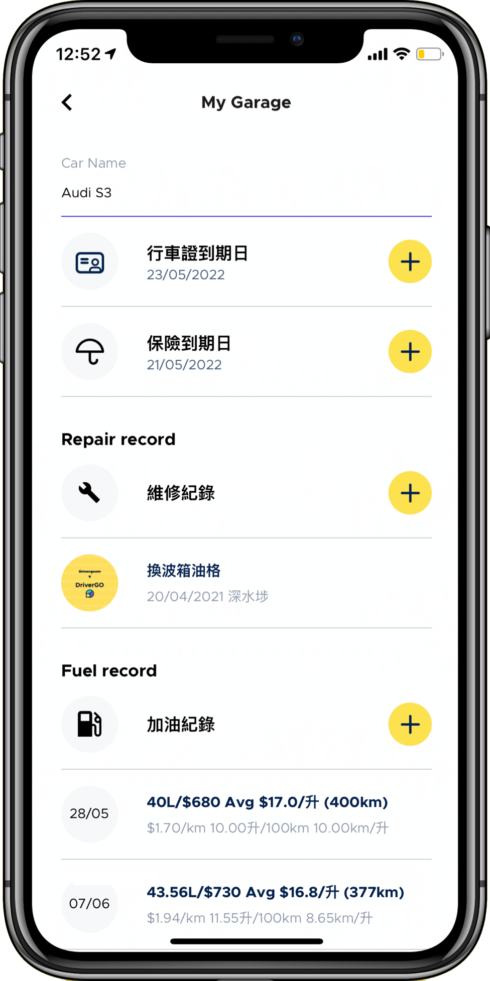 DriverGO — MY GARAGE