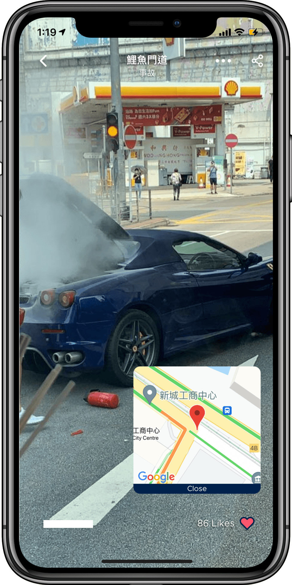 DriverGO — INCIDENT REPORTS