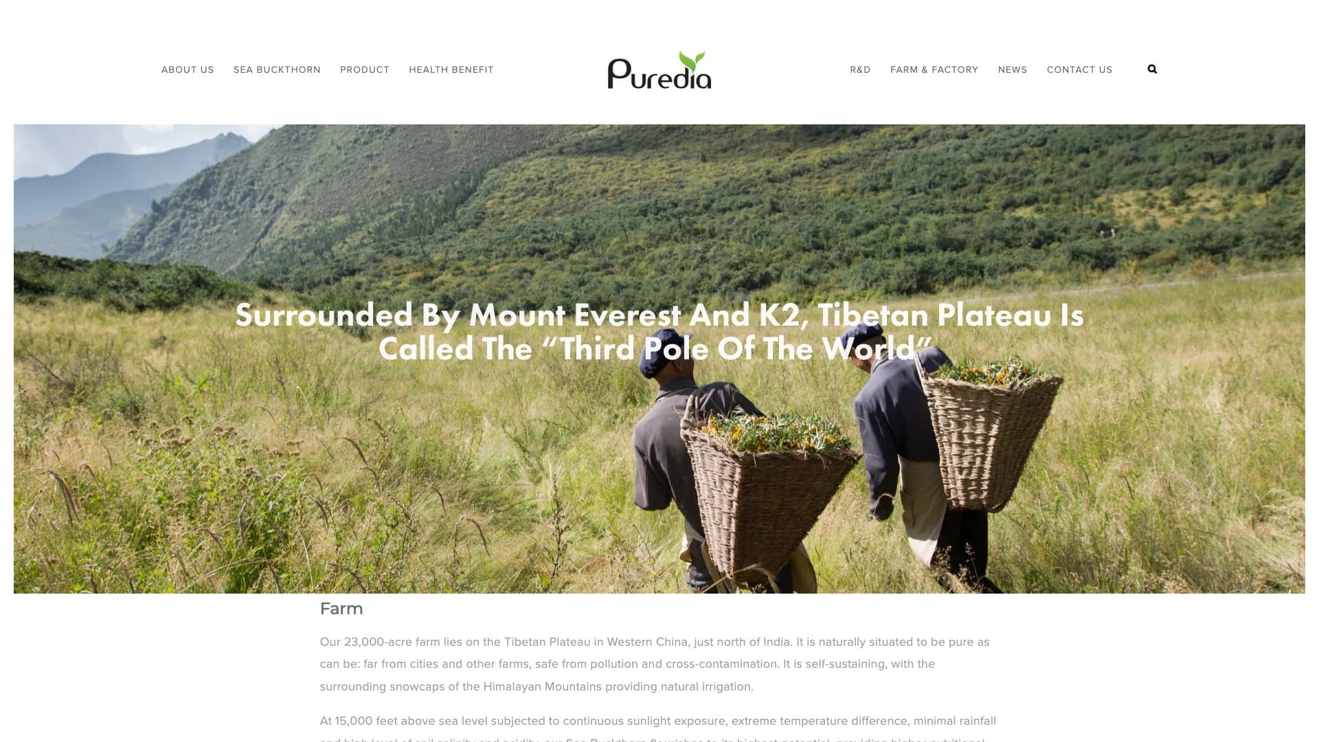 Puredia — FARM & FACTORY