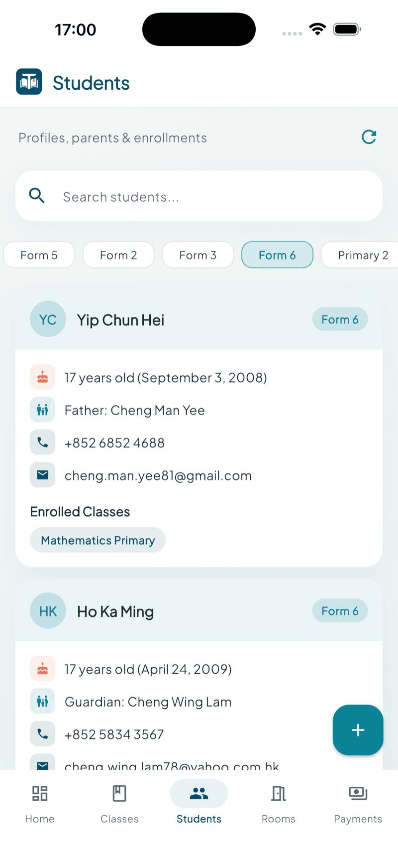 Tutorify — STUDENTS