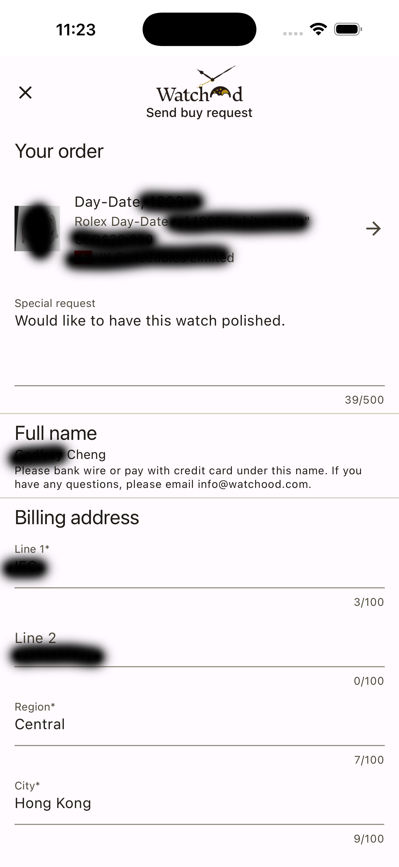 Watchood Buy Request Details